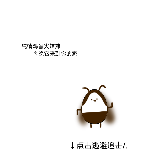 主图