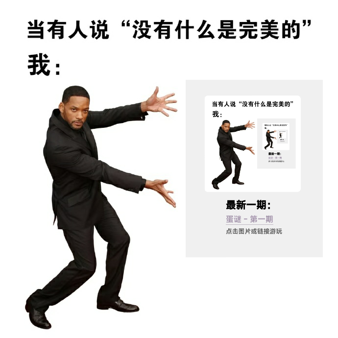 最新一期
